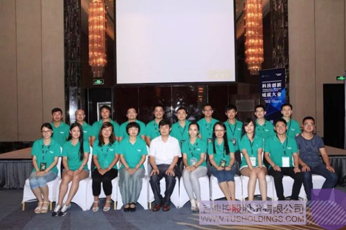 ׯ����Ϸ��(�й���)���޹�˾����