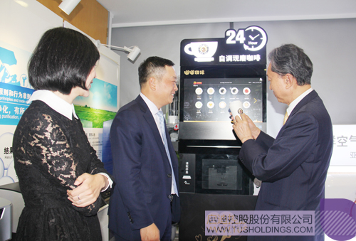 ׯ����Ϸ��(�й���)���޹�˾����