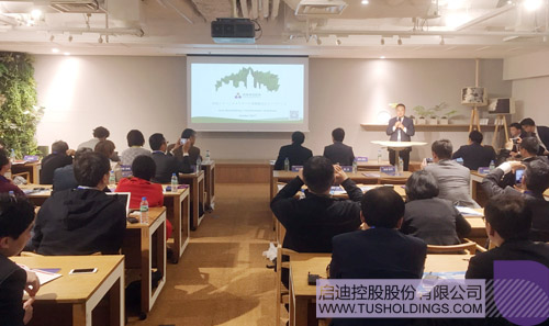 ׯ����Ϸ��(�й���)���޹�˾����