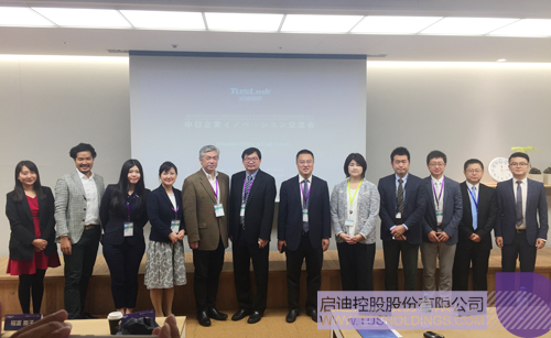 ׯ����Ϸ��(�й���)���޹�˾����