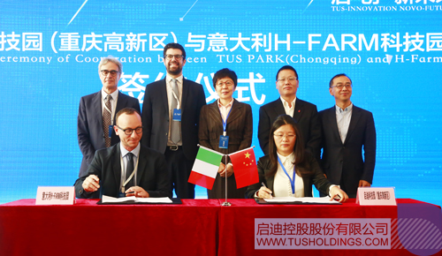 ׯ����Ϸ��(�й���)���޹�˾����