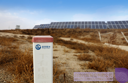 ׯ����Ϸ��(�й���)���޹�˾����