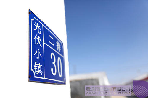 ׯ����Ϸ��(�й���)���޹�˾����