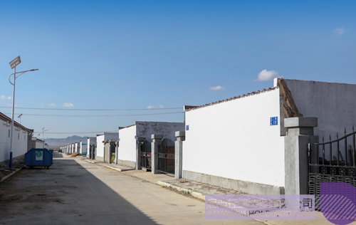 ׯ����Ϸ��(�й���)���޹�˾����