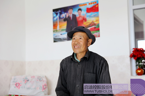 ׯ����Ϸ��(�й���)���޹�˾����