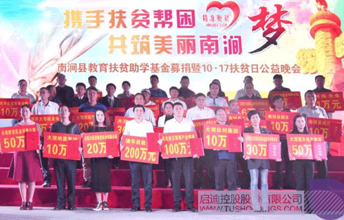 ׯ����Ϸ��(�й���)���޹�˾����