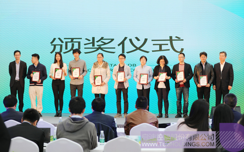 ׯ����Ϸ��(�й���)���޹�˾����