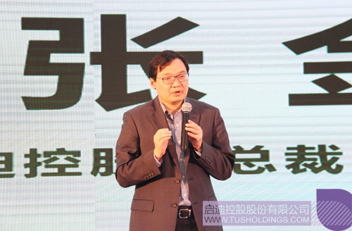 ׯ����Ϸ��(�й���)���޹�˾����