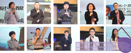 ׯ����Ϸ��(�й���)���޹�˾����