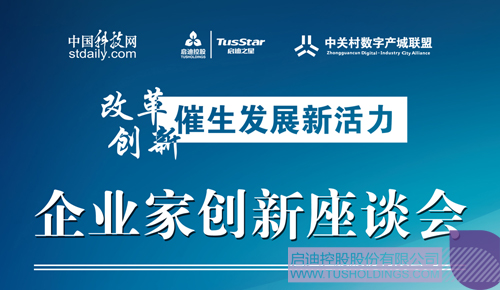 ׯ����Ϸ��(�й���)���޹�˾����