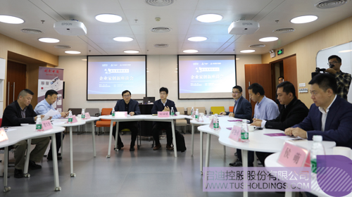 ׯ����Ϸ��(�й���)���޹�˾����