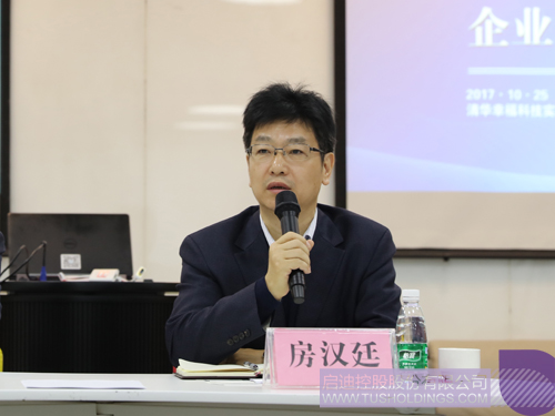 ׯ����Ϸ��(�й���)���޹�˾����