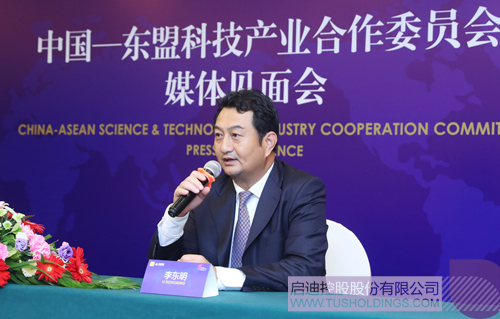 ׯ����Ϸ��(�й���)���޹�˾����