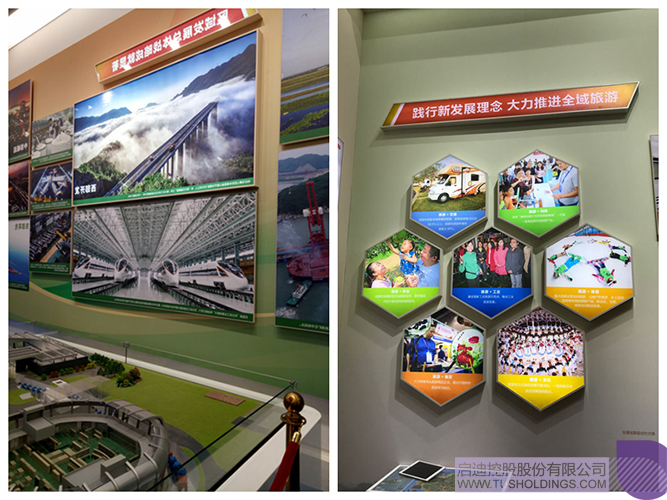 ׯ����Ϸ��(�й���)���޹�˾����