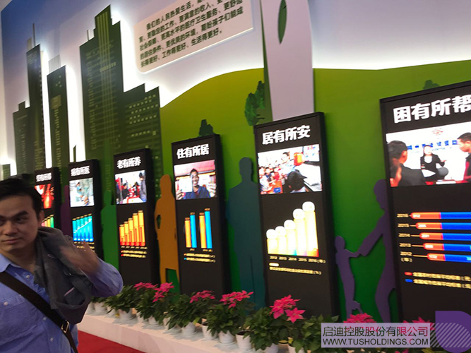 ׯ����Ϸ��(�й���)���޹�˾����