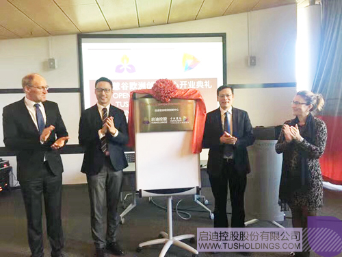 ׯ����Ϸ��(�й���)���޹�˾����