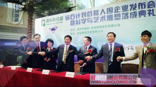 ׯ����Ϸ��(�й���)���޹�˾����