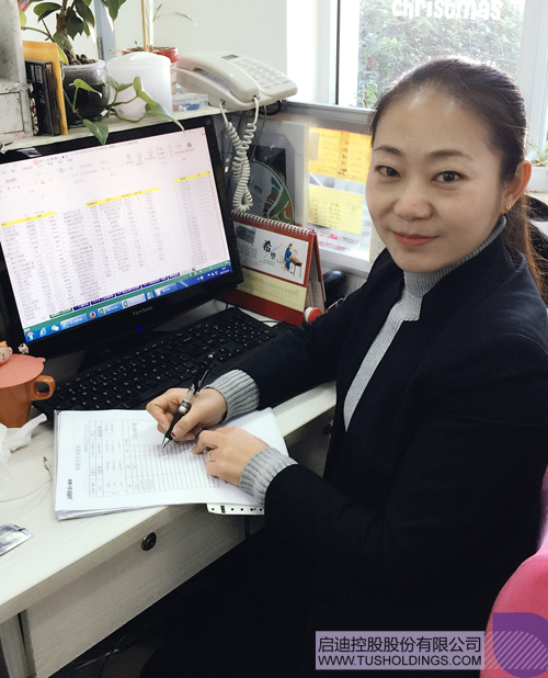 ׯ����Ϸ��(�й���)���޹�˾����