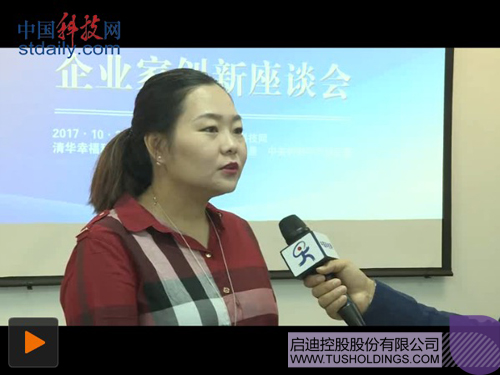 ׯ����Ϸ��(�й���)���޹�˾����