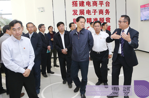 ׯ����Ϸ��(�й���)���޹�˾����