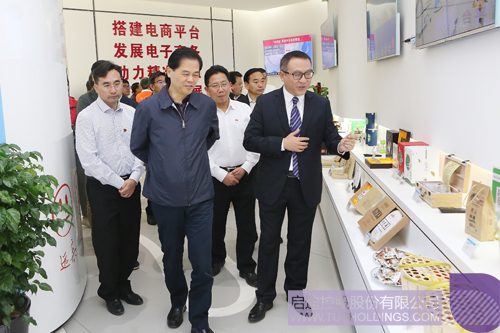 ׯ����Ϸ��(�й���)���޹�˾����