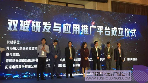 ׯ����Ϸ��(�й���)���޹�˾����