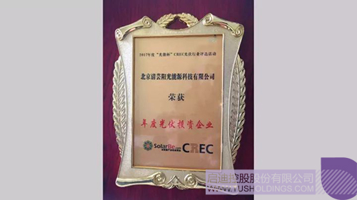 ׯ����Ϸ��(�й���)���޹�˾����