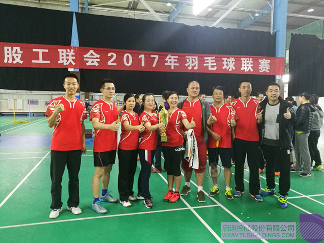 ׯ����Ϸ��(�й���)���޹�˾����