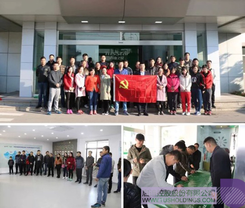 ׯ����Ϸ��(�й���)���޹�˾����