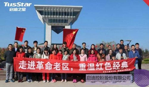 ׯ����Ϸ��(�й���)���޹�˾����