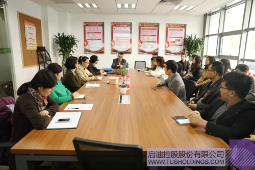 ׯ����Ϸ��(�й���)���޹�˾����