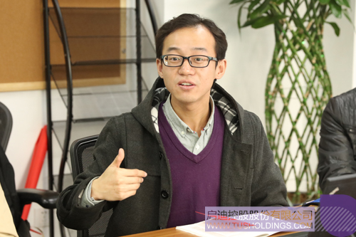 ׯ����Ϸ��(�й���)���޹�˾����