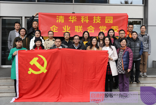 ׯ����Ϸ��(�й���)���޹�˾����