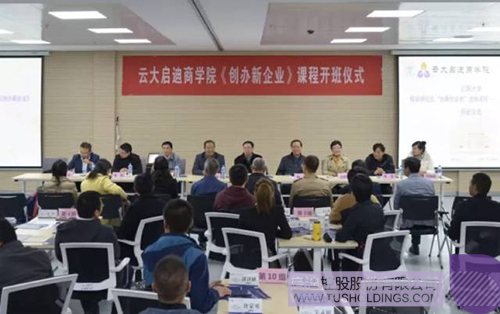 ׯ����Ϸ��(�й���)���޹�˾����