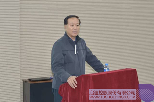 ׯ����Ϸ��(�й���)���޹�˾����