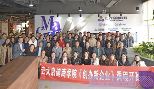 ׯ����Ϸ��(�й���)���޹�˾����