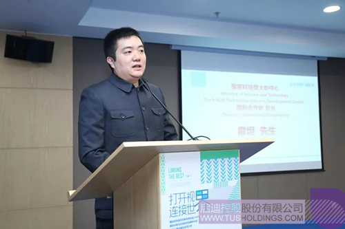 ׯ����Ϸ��(�й���)���޹�˾����