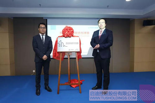 ׯ����Ϸ��(�й���)���޹�˾����