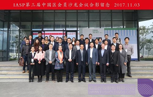 ׯ����Ϸ��(�й���)���޹�˾����