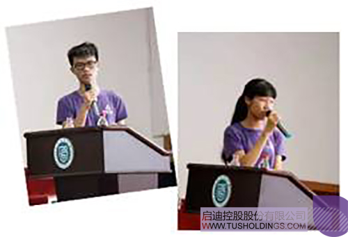 ׯ����Ϸ��(�й���)���޹�˾����