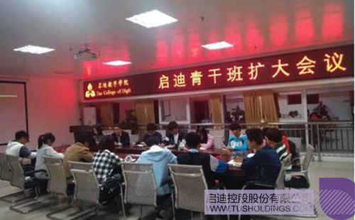 ׯ����Ϸ��(�й���)���޹�˾����