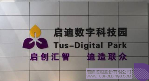 ׯ����Ϸ��(�й���)���޹�˾����