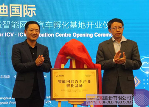 ׯ����Ϸ��(�й���)���޹�˾����