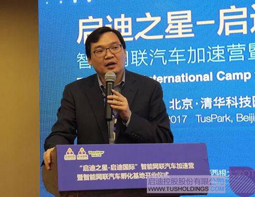 ׯ����Ϸ��(�й���)���޹�˾����