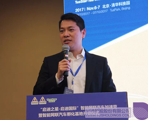 ׯ����Ϸ��(�й���)���޹�˾����