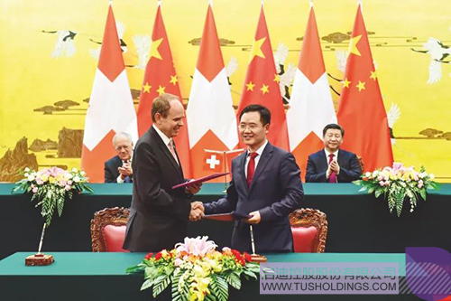 ׯ����Ϸ��(�й���)���޹�˾����