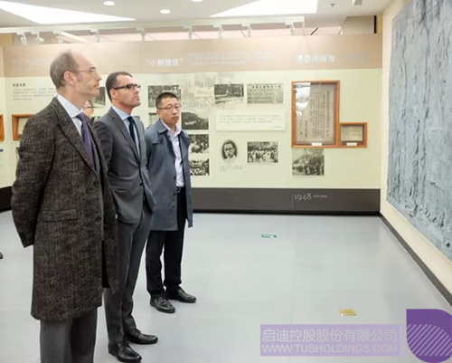 ׯ����Ϸ��(�й���)���޹�˾����