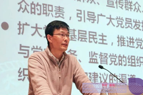 ׯ����Ϸ��(�й���)���޹�˾����