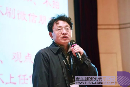 ׯ����Ϸ��(�й���)���޹�˾����