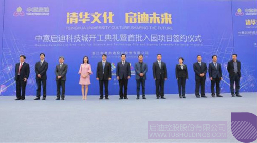 ׯ����Ϸ��(�й���)���޹�˾����